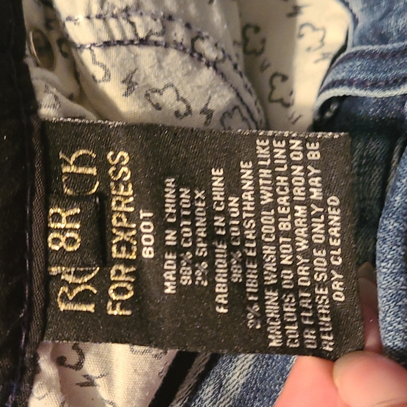 Rerock boot cut jean - Picture 3 of 3
